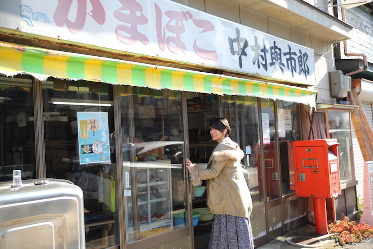 himitakaoka_zenpen_17