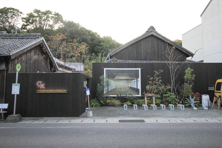 kagawa_20191212_04.jpg
