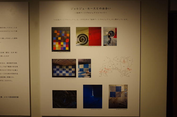 kagawa_20191212_10.jpg