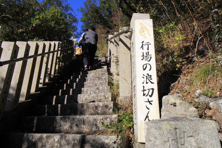 kagawa_20191212_17.jpg
