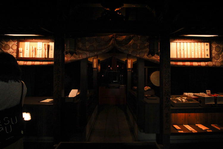 kagawa_20191212_21.jpg