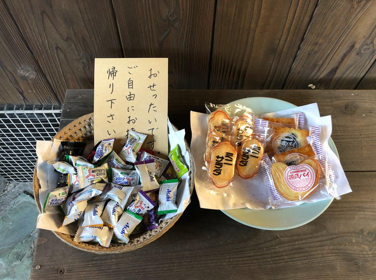 kagawa_20191212_25.jpg