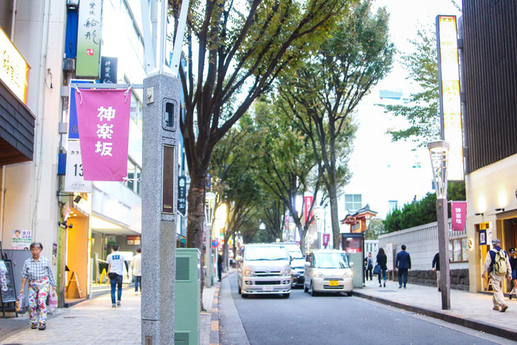 kagurazaka_20181115_01.jpg