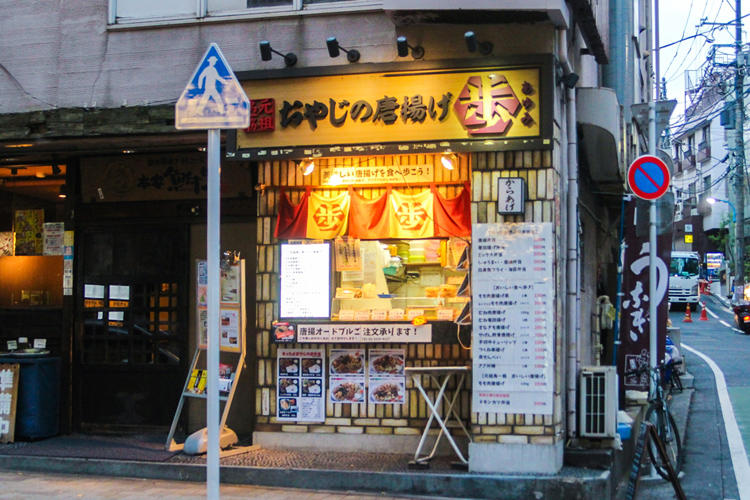 kagurazaka_20181115_02.jpg