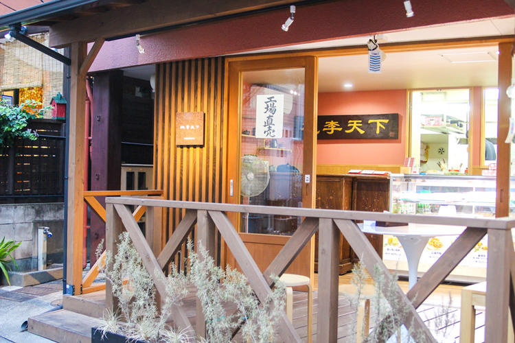 kagurazaka_20181115_05.jpg