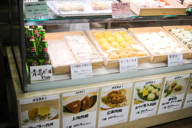 kagurazaka_20181115_06.jpg
