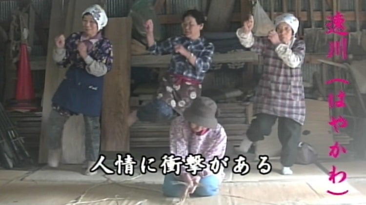 kanko_20200506_image06.jpg