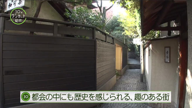 onecut_1121_02.jpg
