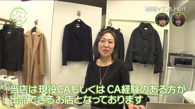 onecut_1121_09.jpg