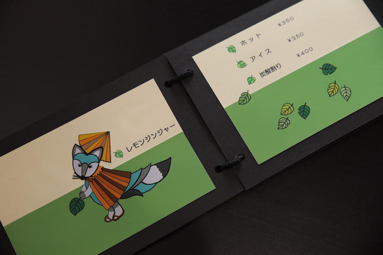 tottori2_09