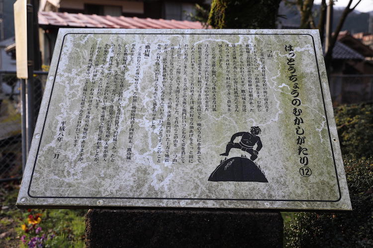 tottori2_13