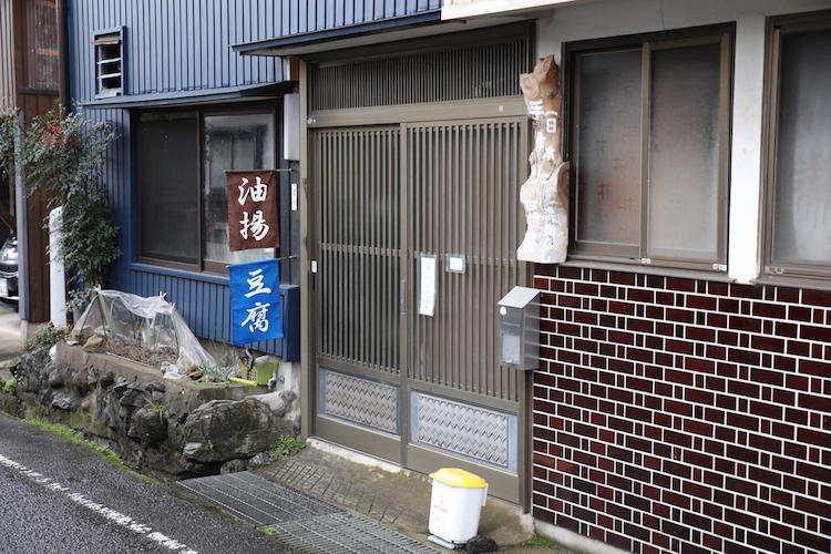 tottori_13