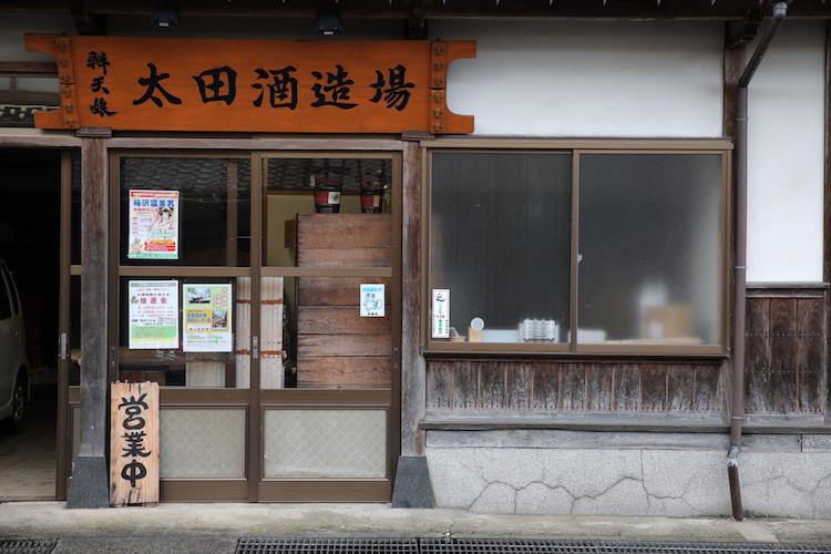 tottori_17