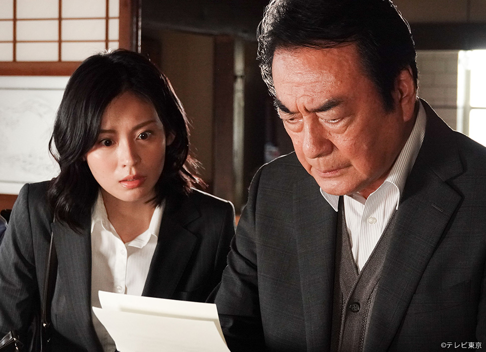 再雇用警察官２