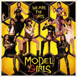 エンディングテーマ曲｢WE ARE THE GIRL｣Model Girls(DefSTAR Records)