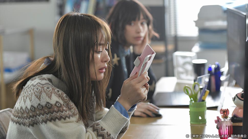 第5話 シーン2