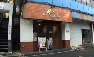 らぁ麺 やまぐち