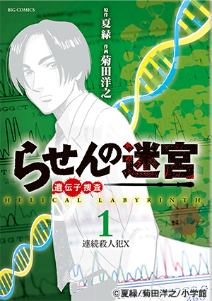 書影