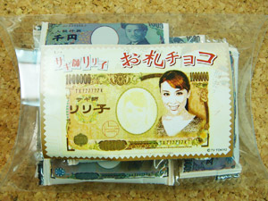 �T�M�t�����q�@�I���W�i���@���D�`���R