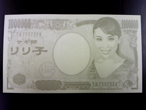 �T�M�t�����q�@�I���W�i���@���D�^������