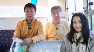 出演者：太川陽介・蛭子能収　マドンナ：加藤紀子