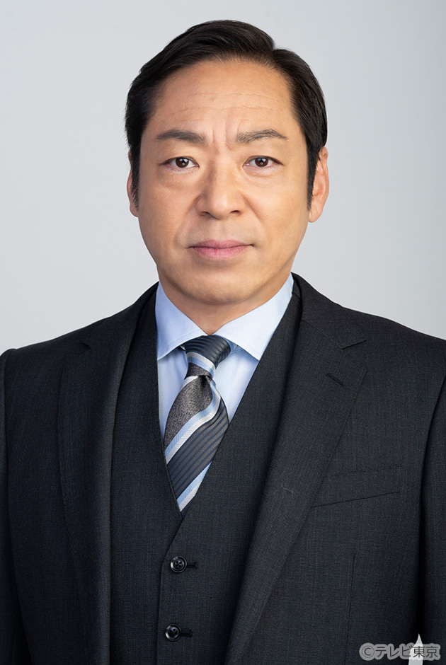 皆川大介 役：香川照之