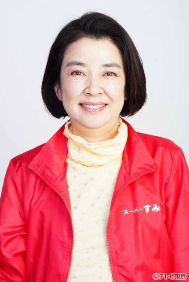 北野友美 役：岸本加世子