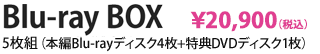 セーラーゾンビ