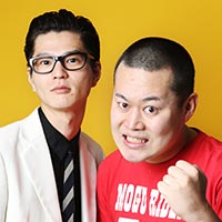 モグライダー