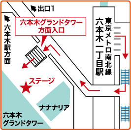 にちようチャップリンステージ