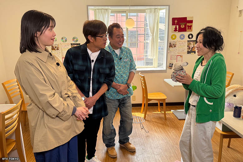 モヤさま初上陸！神奈川県・座間市】｜思い出写真館｜モヤモヤさまぁ～ず2