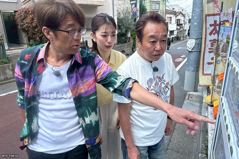 東武東上線！大山周辺】ジゴロの空気感が堪らないねぇーの回 ｜思い出