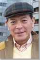 地井武男