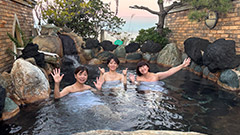 温泉タオル集め旅20