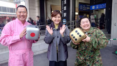 安村やす子の金のサイコロ、銀のサイコロすごろく旅2