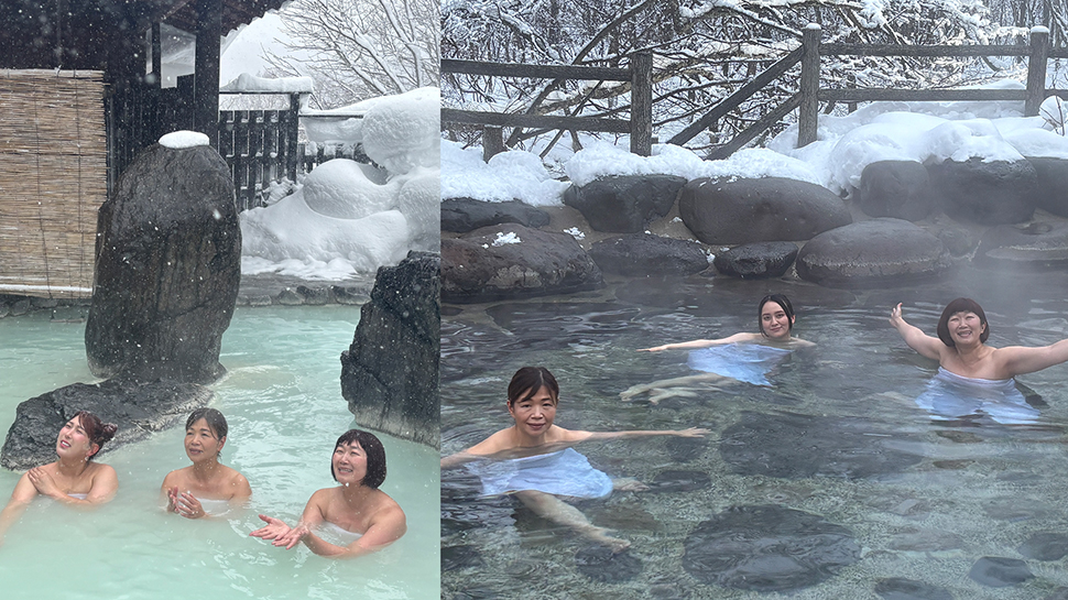 温泉タオル集め旅21｜土曜ゴールデン