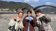 あさこ梨乃の5万円旅