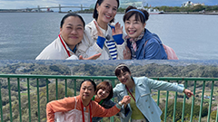 あさこ梨乃の5万円旅24