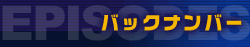 ����܂ł̂��b