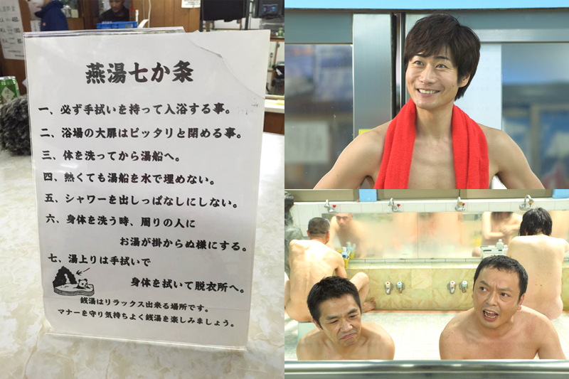 吉見Pのセント酒｜土曜ドラマ24「昼のセント酒」：テレビ東京