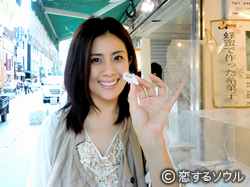 長谷川理恵