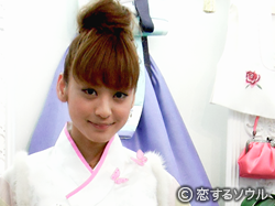 西山茉希