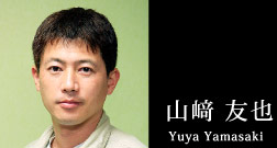 山﨑 友也