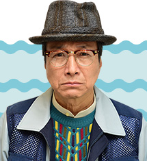 大城杉太郎：小日向文世