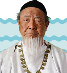 島爺（しまじい）：平泉成