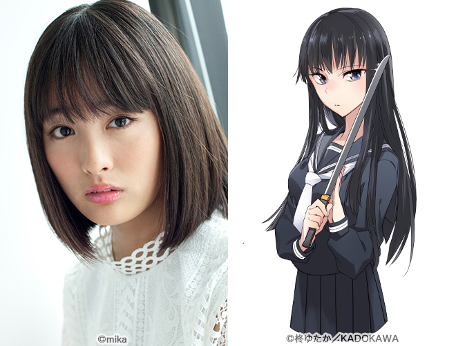 大友花恋（あやり役）