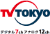 テレビ東京ロゴ