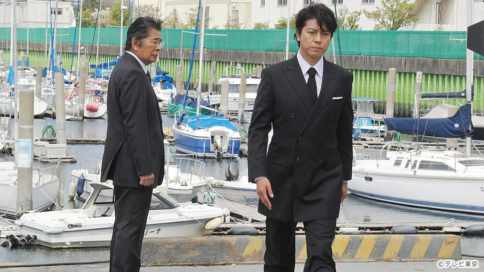 ドラマ「執事 西園寺の名推理」第4話