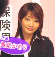 �����@���炩����