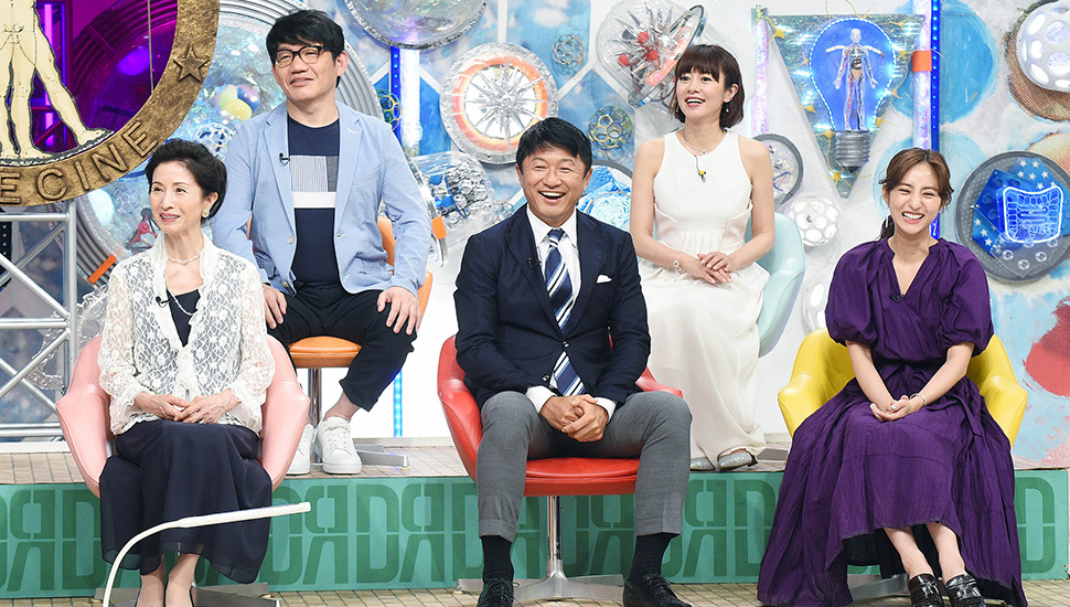 知らないと損する脳の新常識 主治医が見つかる診療所 テレビ東京